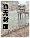 总裁夫人10-15集