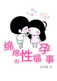 夫妻间的情趣是什么